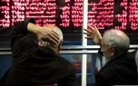 بیشترین رشد قیمت سهام بیمه به آسیا رسید
