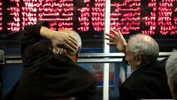 24 میلیون نفر کد سهام داری دریافت کردند