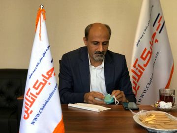 محمدرضاعربی مزرعه شاهی