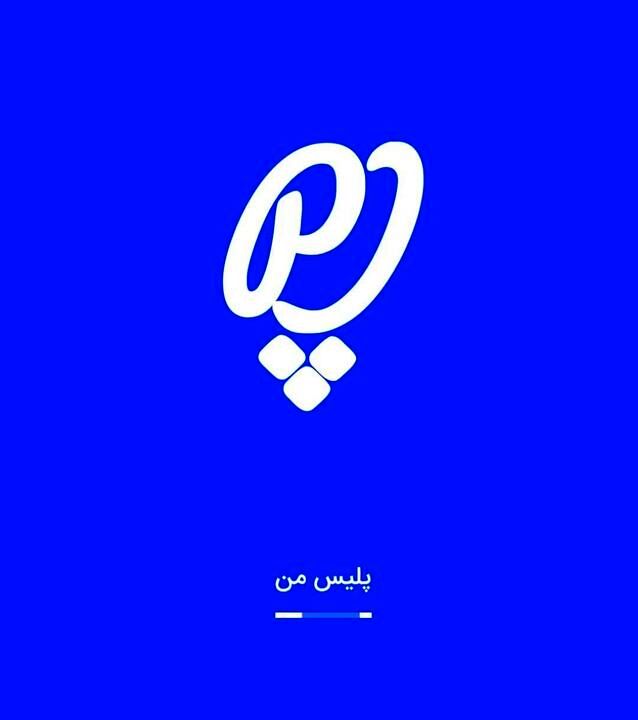 نحوه دریافت کروکی آنلاین در اپلیکیشن «پلیس من»
