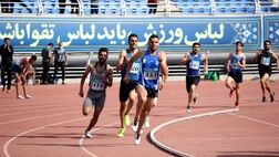 اثاثیه و منصوبات فدراسیون دو و میدانی، فاقد پوشش بیمه ای