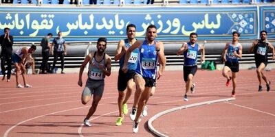 دارایی ها و موجودی کالای فدراسیون دوچرخه سواری فاقد پوشش بیمه ای! 
