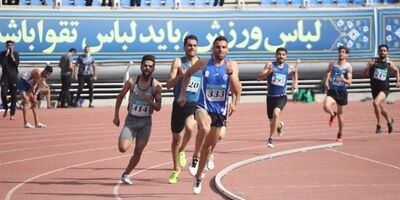 اثاثیه و منصوبات فدراسیون دو و میدانی، فاقد پوشش بیمه ای
