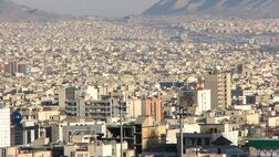پایان مدت اعتبار نماد معاملاتی تسهیلات مسکن (تسه ۹۹۰۹۱)، ۱۵ آذر
