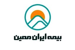 هیات مدیره ایران معین چه تغییراتی داشت؟
