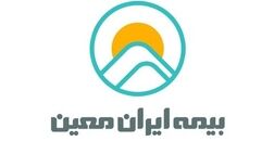 حق‌بیمه قبولی اتکائی ایران معین بیش از 2 برابر شد