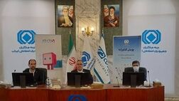 سیاست بیمه مرکزی کاهش مداخلات در شرکت‌های بیمه‌ای است