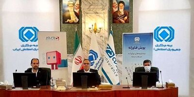 سیاست بیمه مرکزی کاهش مداخلات در شرکت‌های بیمه‌ای است