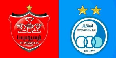 مبلغ قراردادهای استقلال و پرسپولیس افشا شد