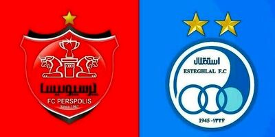 مبلغ قراردادهای استقلال و پرسپولیس افشا شد