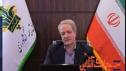 160 محصول زراعی، دام،طیور و منابع طبیعی تحت پوشش بیمه است/آنفولانزا؛ مهمترین ریسک بخش طیور