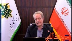 160 محصول زراعی، دام،طیور و منابع طبیعی تحت پوشش بیمه است/آنفولانزا؛ مهمترین ریسک بخش طیور