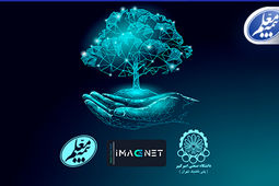 اتحاد بیمه معلم و دانشگاه صنعتی امیرکبیر برای تقویت زیست‌بوم فناوری
