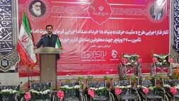 نیاز سالانه کشور ١٠٠ هزار دستگاه ویلچر است