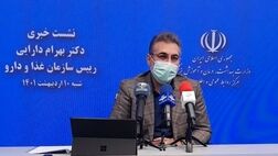 ۲۵۰ دارو تحت پوشش بیمه قرار می‌گیرند
