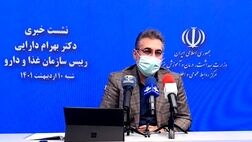 ۲۵۰ دارو تحت پوشش بیمه قرار می‌گیرند