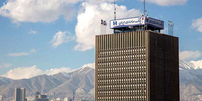 5 شرکت زیرمجموعه بانک صادرات 39 هزار میلیارد تومان درآمد کسب کردند