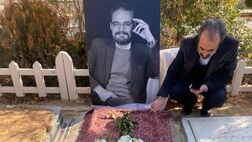 پیکر مجری قدیمی تلویزیون به خاک سپرده شد