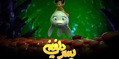 سه فیلم سینمایی پروانه نمایش گرفتند
