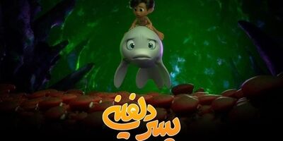 سه فیلم سینمایی پروانه نمایش گرفتند
