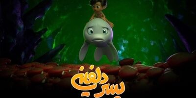 سه فیلم سینمایی پروانه نمایش گرفتند
