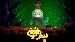 سه فیلم سینمایی پروانه نمایش گرفتند
