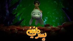 سه فیلم سینمایی پروانه نمایش گرفتند
