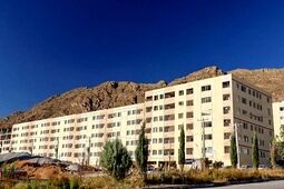 شرط ثبت نام مسکن استیجاری اعلام شد