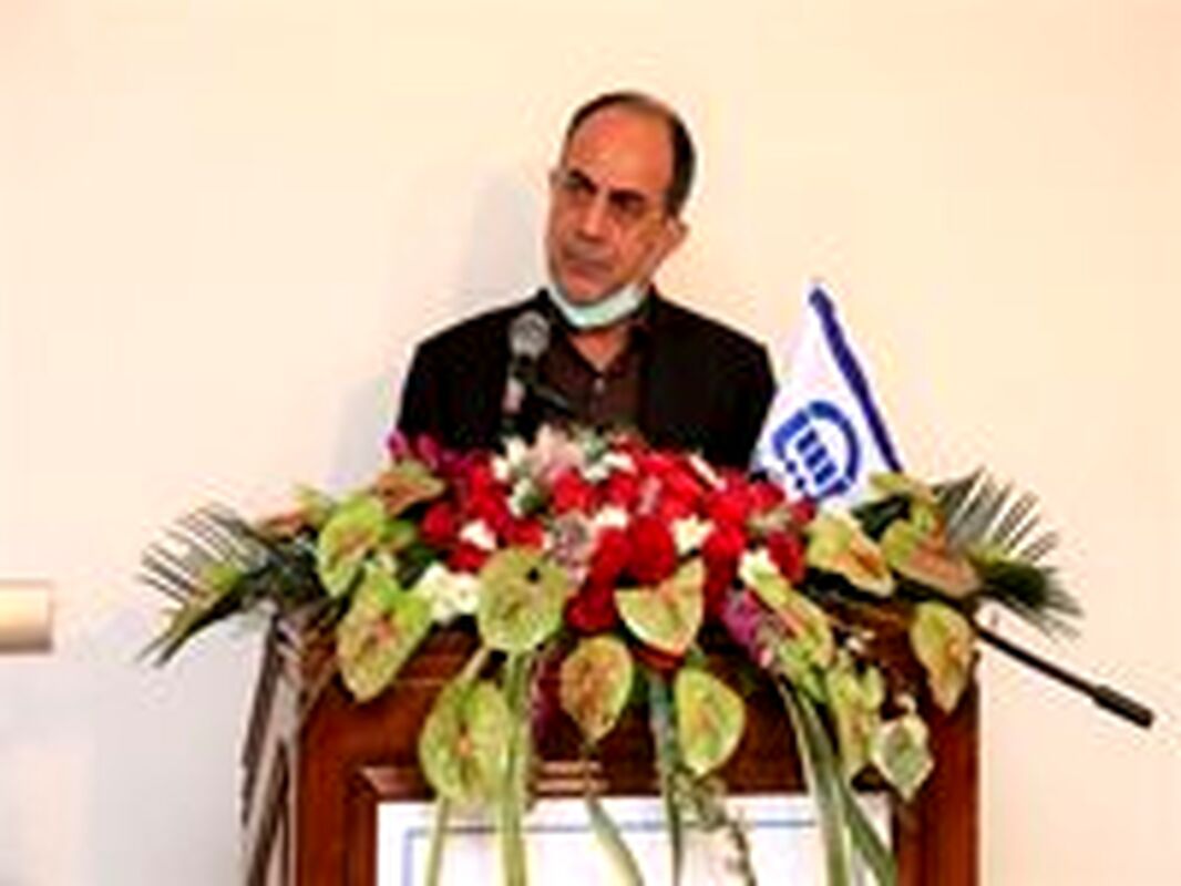 بیمه آسیا