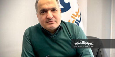 معاملات تعهدی رمزارز | ابزار جدید صرافی‌های ایرانی برای معامله‌گران حرفه‌ای