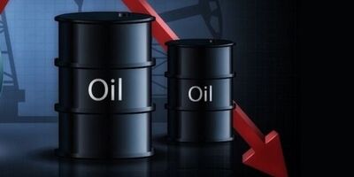 قیمت نفت کاهشی ماند
