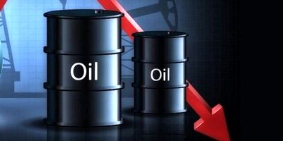 ادامه کاهش قیمت نفت در بازار جهانی

