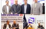 بازدید دکتر بهشتی‌نژاد از غرفه بیمه سرمد در هجدهمین نمایشگاه بین‌المللی Iran Conmin 2024
