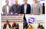 بازدید دکتر بهشتی‌نژاد از غرفه بیمه سرمد در هجدهمین نمایشگاه بین‌المللی Iran Conmin 2024
