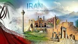 استاندارد سازی تاسیسات گردشگری تهران سرعت می‌گیرد