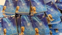 ۱۸۵ میلیارد تومان از مطالبات طرف های قرارداد با بیمه سلامت استان گیلان پرداخت شد
