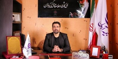 صنعت بیمه تمرین بنگاه داری نکرده است