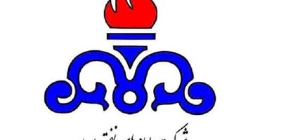 دارایی های شرکت پایانه های نفتی ایران تا چه میزان تحت پوشش بیمه بود؟