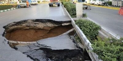 اقبال عمومی از  بیمه فرونشست زمین  کم است