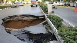 اقبال عمومی از  بیمه فرونشست زمین  کم است