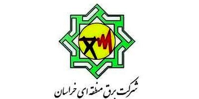 عضویت 103 مدیر خانم درهیئت مدیره شرکت های وزارت نیرو