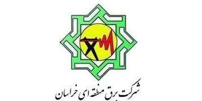 عضویت 103 مدیر خانم درهیئت مدیره شرکت های وزارت نیرو