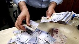 وضعیت پرداخت یارانه‌ها و کمک‌هزینه‌های افراد تحت پوشش بهزیستی اعلام شد + جزئیات

