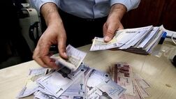 بیشترین مانده تسهیلات بانکی به استانهای تهران، اصفهان و خراسان رضوی رسید + جدول