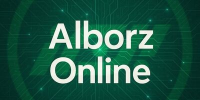 پنل های اختصاصی در سایت بیمه البرز؛ از احراز هویت الکترونیک تا اعلام خسارت غیرحضوری
