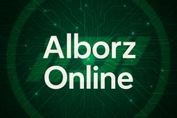 پنل های اختصاصی در سایت بیمه البرز؛ از احراز هویت الکترونیک تا اعلام خسارت غیرحضوری
