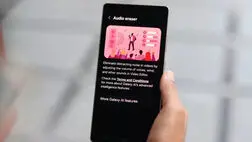 One UI 8 احتمالاً با نسخه‌ بهبود‌یافته Audio Eraser منتشر می‌شود
