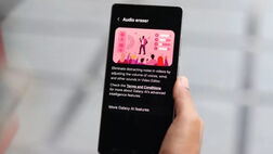 One UI 8 احتمالاً با نسخه‌ بهبود‌یافته Audio Eraser منتشر می‌شود
