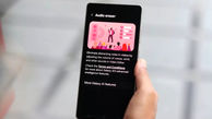 One UI 8 احتمالاً با نسخه‌ بهبود‌یافته Audio Eraser منتشر می‌شود
