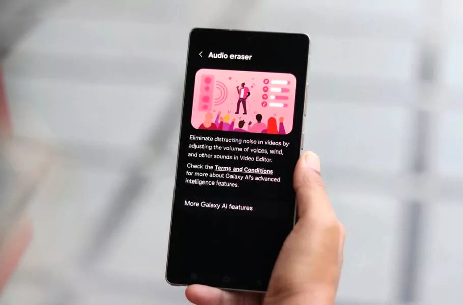 One UI 8 احتمالاً با نسخه بهبودیافته Audio Eraser منتشر میشود